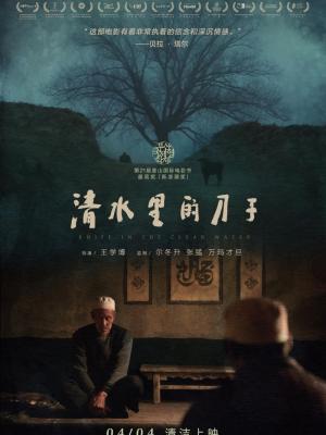 画怀心事